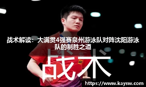 yy易游(中国)体育官方网站-米乐