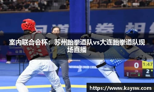 yy易游体育