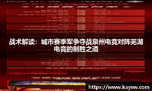yy易游