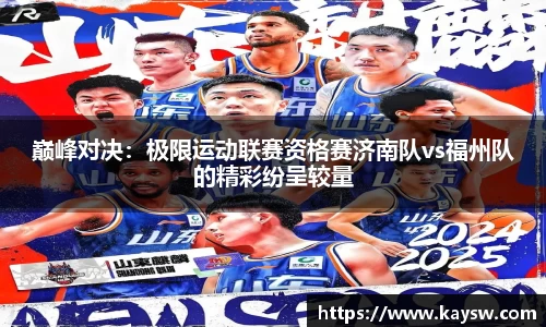 yy易游