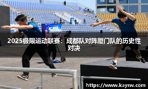yy易游