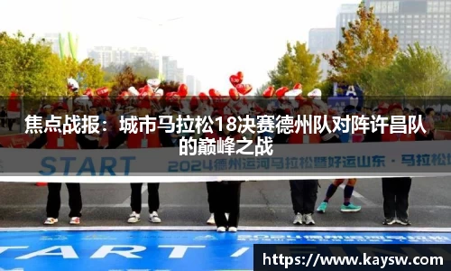 yy易游