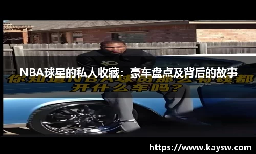 yy易游
